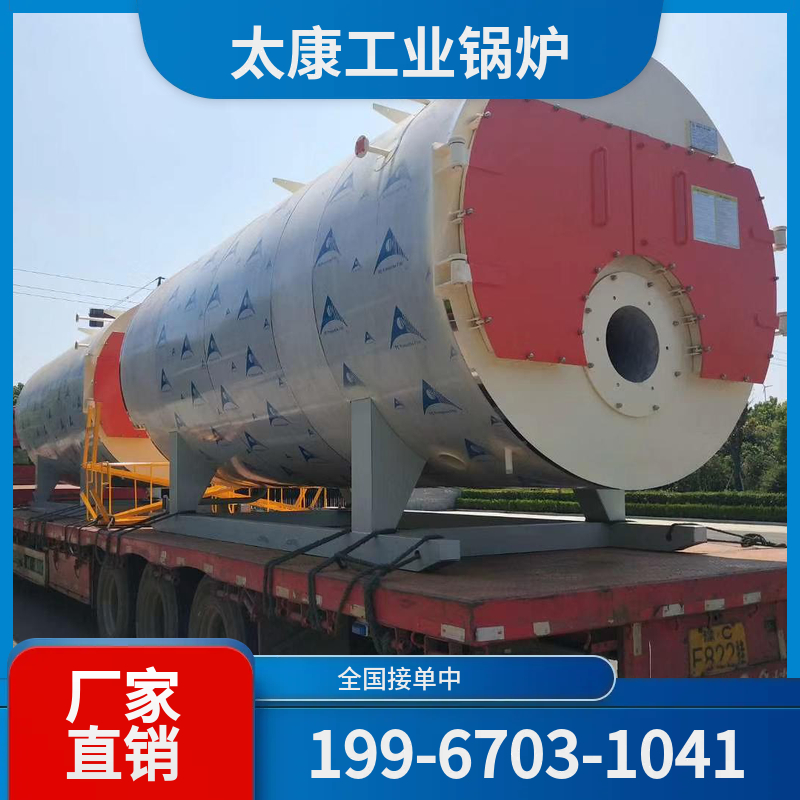 潜江环保燃煤锅炉