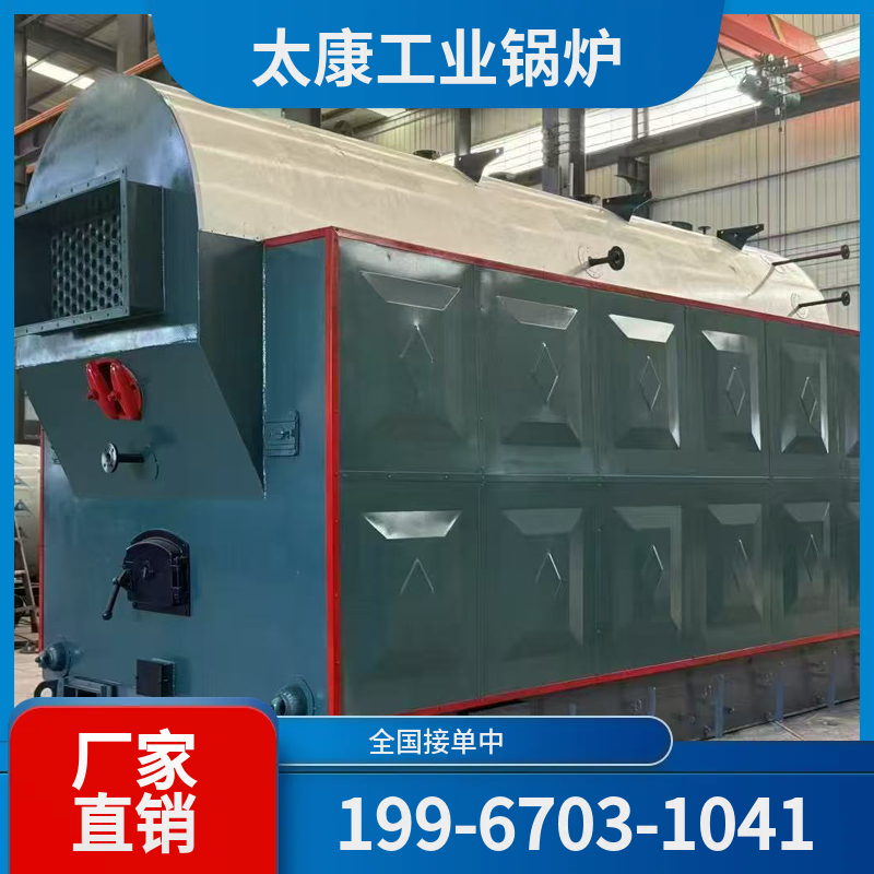 潜江电加热锅炉