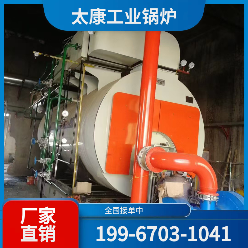 潜江化工余热锅炉